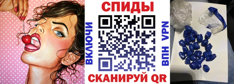 Амфетамин VHQ  Дюртюли 