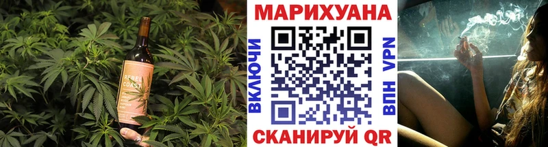 Печенье с ТГК конопля mega ссылки Дюртюли закладка