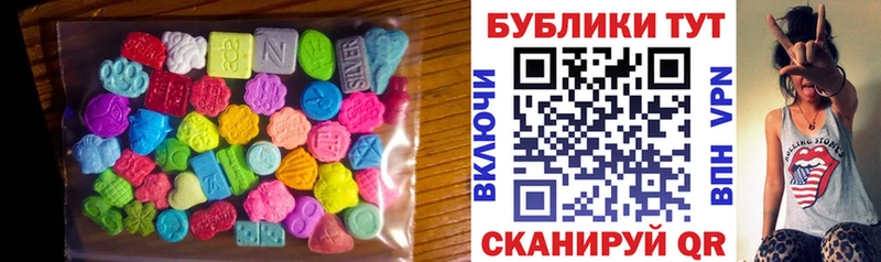 hydra как войти  Дюртюли  Экстази 300 mg 