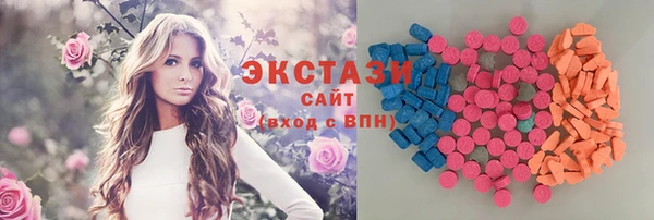 ешки Богородск