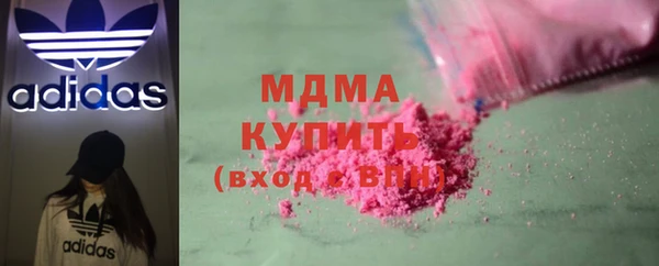 ешки Богородск