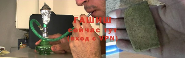 ешки Богородск