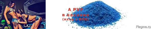 ешки Богородск