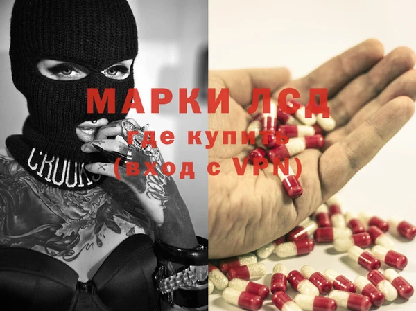 ешки Богородск