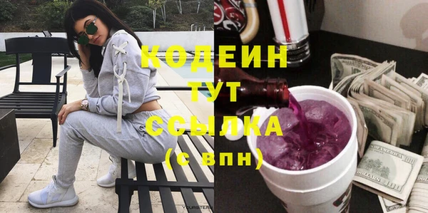 ешки Богородск