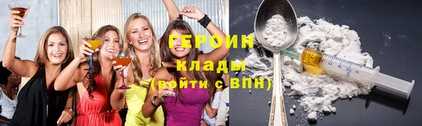 ешки Богородск