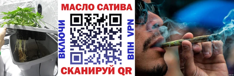мега ССЫЛКА  Дюртюли  Дистиллят ТГК вейп 